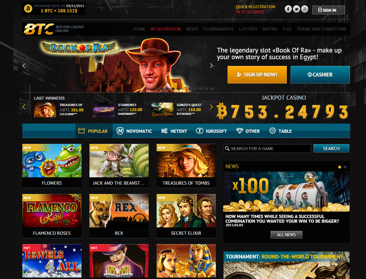 Desktop no deposit online casino